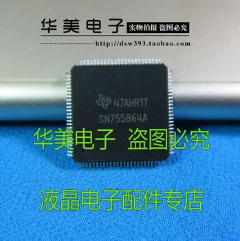 Безплатна доставка. SN755864A автентичен LCD плазмен чип буферна плоча
