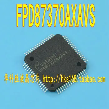Безплатна доставка на нов LCD чип, с гаранция за качество FPD87370AXAVS