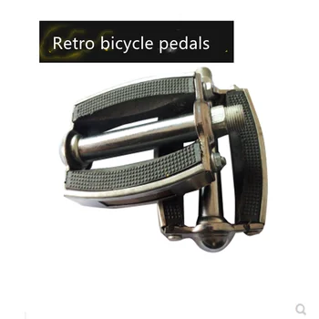 Велосипедни педали/Ретро велосипедни педали/Реколта велосипедни педали