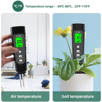 Влага на почвата ЕО на 3-В-1 Многофункционално тестер за влага с ATC чудесно за градината, тревата, стопанство, вътрешна и външна употреба
