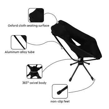 Въртящ Се Стол Къмпинг Портативен Сгъваем Стол 360 Въртящ Се С Чанта За Носене За Нощуване На Открито Пътуване, Плаж, Пикник, Риболов