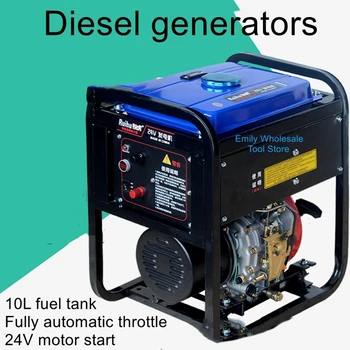 Генератор на постоянен ток 24 дизелов генератор 24 паркинг, климатик и дизелов генератор 24 зарядно устройство