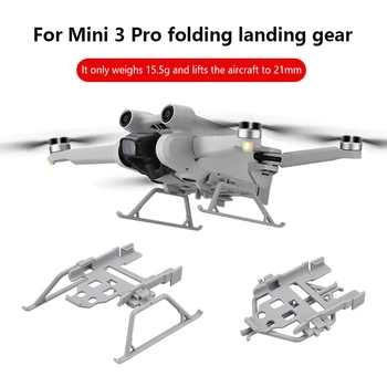 Голям Удължител Статив Разширена Поддръжка за Преносим Быстросъемный Калъф за Аксесоари Mini Pro 3 Drone