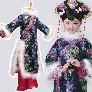 Детски Костюм Мей Лан Xiang Яге, Костюм Принцеса на Династия Цин, за Малко Момиче, Костюм Ханфу с Кожа Яка Кифу