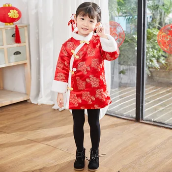 Детско китайското рокля от епохата на Династия Тан, китайски традиционни дрехи, костюми, панталони за деца, дрехи за момичета и момчета