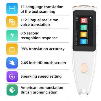 Дръжка За Превод на 112 Езици на Преносим Скенер За Сканиране Дръжка За Превод Незабавни Скенер Сканиране на Текст Устройство За Четене на Преводач Дръжка За Четене