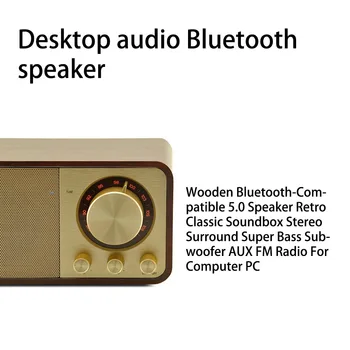 Дървена Bluetooth-съвместими високоговорители, захранвани от батерия, която се презарежда от USB-устройство за зареждане чрез USB, Стилен музикален плейър
