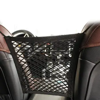 Еластична Мрежа за съхранение на Колата си с Куки за Багаж Чанта за Чантата си в Багажника на колата