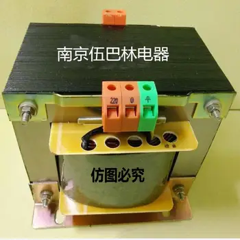 Електронен, електрически, напълно мед трансформатор трансформатор 5 kva, 220 В, променлив източник на захранване 220 В, сигурен изолиращ трансформатор,