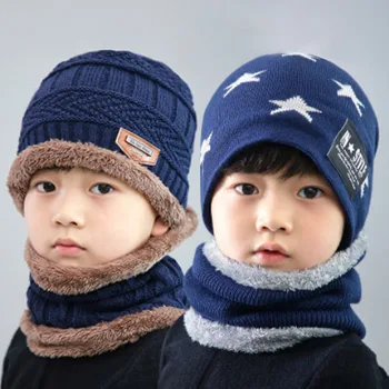 Есенно-зимни детски костюм с шапка и шалче, шапка допълнена с дебело кадифе, подходящ за деца на възраст от 2 до 12 години