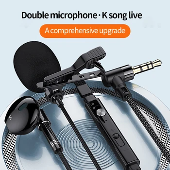 Жични слушалки-втулки с два микрофона-клипсами, Субуфер, слот тапи за уши с L-свита, многофункционална стерео слушалки 3.5 мм тип C