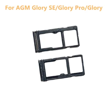 За AGM Glory SE/Glory Pro/Glory 6,53 