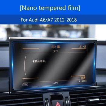 За Audi A6 A7 Нановзрывозащищенная HD закалена филм GPS Автомобилни Аксесоари, 2012 2013 2016 2017 2018