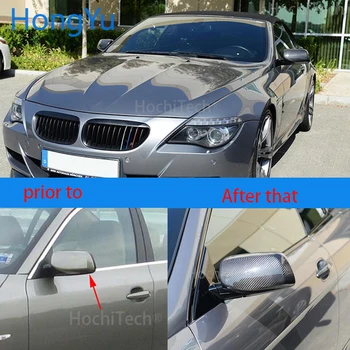 За BMW 5 Серия E60 545i седан 550i 2004-2007 Истинска покриване на огледала от въглеродни влакна, капак, огледала за обратно виждане, изработени от въглеродни влакна