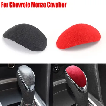 За Chevrolet Monza Cavalier 2019 Замшевая Обвивка, Детайли На Интериора Автомобилни Аксесоари, Капак На Главата На Скоростния Тампон Стикер