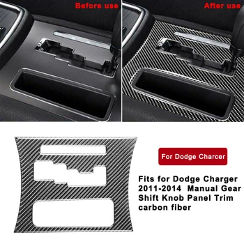 за Dodge Charger 2011-Ръчна Дръжка на скоростния Панел Хастар От Въглеродни Влакна Електрически Интериорът на Колата Стикер Рамка за Декорация