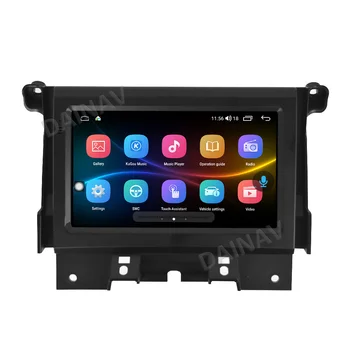 За Land Rover Discovery 4 L319 Android 11 Радиото в автомобила 2009-2016 Авто Стерео Мултимедиен Плейър 7 Инчов AC Панел LCD Сензорен Екран
