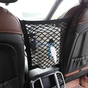 За Land Rover Evoque, Discovery Sport Lr4 Range vogue 3 4 5 велюровое Седалка с Хазарта Джоб на Притежателя Чанта Органайзер За Съхранение на Аксесоари
