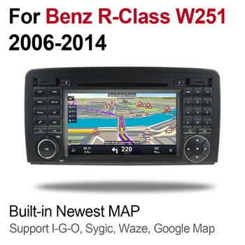 За Mercedes Benz R CLASS W251 R280 2006 ~ NTG 2 DIN Android 9 GPS Навигационна Мултимедийна система BT Радио Усилвател