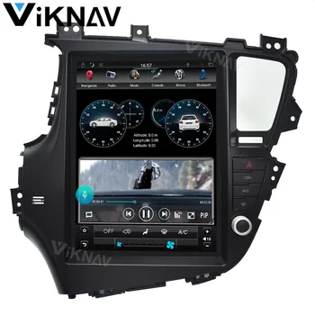 за КИА K5 2011 2012 2013 Android Авто Радио Мултимедиен Плейър GPS Навигация Главното Устройство за Записване на HD Екран