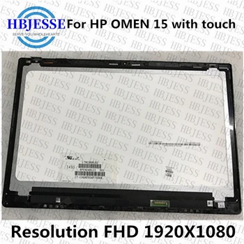 Заместител на HP Omen 15 15-5010nr 15-5020NR 15-5013dx LCD дисплей 15,6 