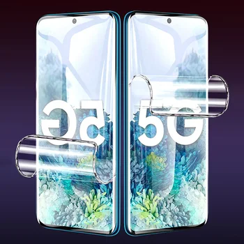 Защитно гидрогелевая фолио за Samsung S20 Plus Ultra Защитно фолио за екран на Samsung S20 Ultra Plus (не стъклени) Защитно фолио Фолио
