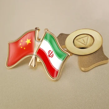 Иран и Китай Преминава Двойни Знамена Приятелство Игли за Ревери Брошки Икони