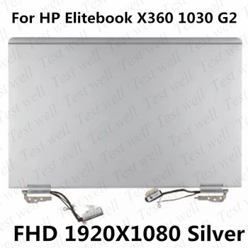 Истинска смяна на сензорен LCD-дисплей За HP Elitebook X360 1030 G2 13,3 
