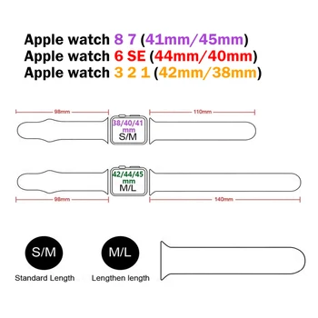 каишка с калъф за Apple watch series 8 7 6 5 4 3 2 SE каишка за iwatch със силиконова лента 38 40 42 44 41 45 мм цвят карамел