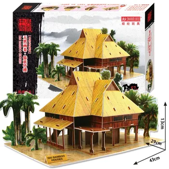 кандис ти! 3D пъзел книжен модел направи си САМ играчка Китайската национална резиденция Дай Бамбук Къща за сглобяване на играчката рожден ден Коледен подарък 1бр