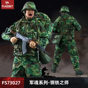 Китайски Удрям Falcon Commando fs73026 1/6 Войници Военен Модел Съвместна Фигурка Модел