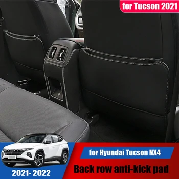 Кола на задната седалка с противоударной подплата от изкуствена кожа, изменено централен подлакътник, кутия за защита от прах, подходящ за модерен Tucson 2021 2022 nx4