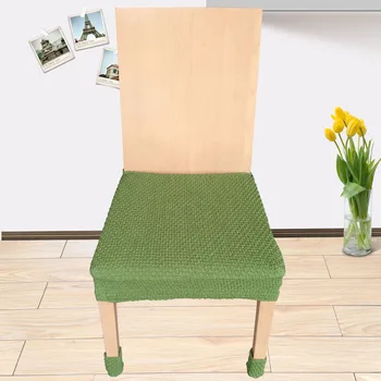 Кратко модно еластично седалка комплект разделени на калъф за стол седалка, определени повърхности стол