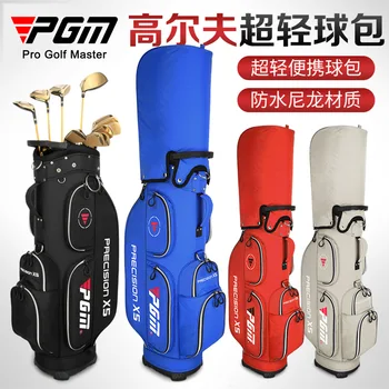 Лека чанта за голф PGM, мъжки и дамски стандартна чанта, водоустойчива чанта за голф, клубна чанта