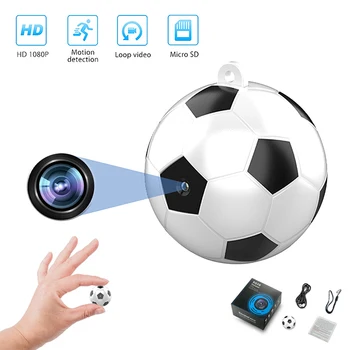Мини Камера Футболна Форма на 1080P HD Наблюдение Мини Камера Защита на Сигурността на Микро-Видео Спортна Камера DVR