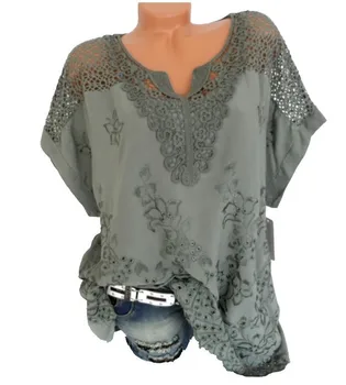 Модерен Дамски Лейси тениска за бременни с V-образно деколте и Къси Ръкави GRAY22