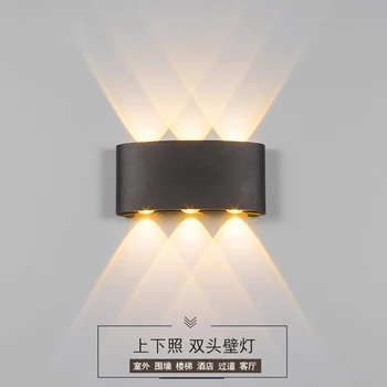Модерен минималистичен хотел нощна лампа спалня хол фон осветление стена led творчески декоративни лампи Открит Водоустойчив