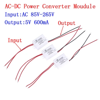 Модул на захранване на променлив и постоянен ток AC110V 220 230 v постоянен ток 3,3 от 5 До 12 В Мини стъпка надолу конвертор