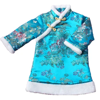 Момичета Традиционната Китайска Облекло Тан Костюм Ципао С Памучна Подплата