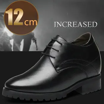 Мъжки Сватбена Кожени обувки, Които покачване, 12 см, Невидима Вътрешна Обувки, Които Растежа, Британска Бизнес и Ежедневни мъжки обувки на дебела подметка