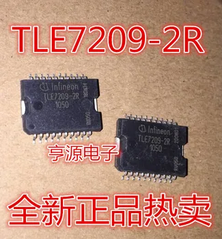На чип за TLE7209R TLE7209-2R