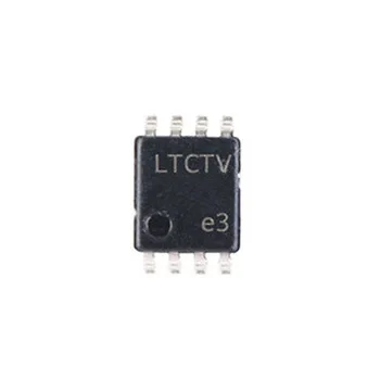 Нов оригинален LTC1871 LTC1871IMS ситопечат LTBFC преминете контролер чип