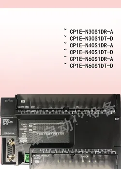 Нов програмируем контролер PLC CP1E-NA20DT-D CP1E-NA20DR-A CP1E-CPUW2 CP1E-CPUY2 CP1E-CPUY1 CP1E-E40DT-A CP2E-N30DT-D