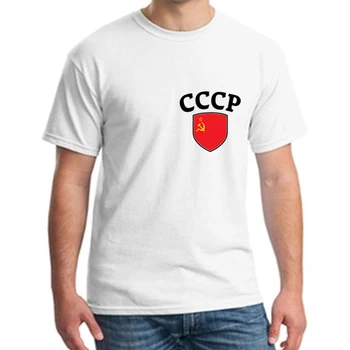 Нова Мода Тениска CCCP, Мъжки t-shirt СССР, ссср, КГБ, Лятна тениска, Москва, Русия, Тениски, Мъжки Памучен Тениска с Кръгло Деколте, Harajuku