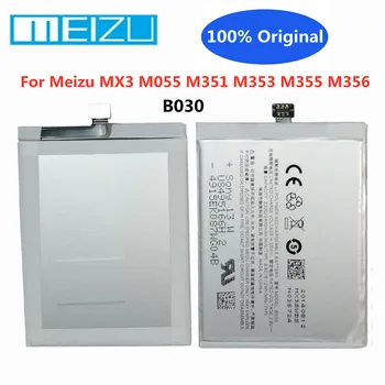 НОВА Оригинална Батерия за Мобилен Телефон B030 За Meizu MX3 M055 M351 M353 M355 M356 Акумулаторна Сменяеми Батерии, Батерия Батерия