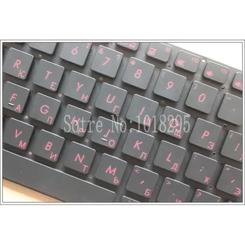 Новата руска клавиатура за лаптоп ASUS GL551 GL551J GL551JK GL551JM GL551JW GL551JX с подсветка BG клавиатурна подредба черен цвят