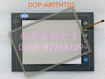 Новият LCD екран със защитно фолио за тъчпада Delta DOP-A80THTD1 DOP-AE80THTD