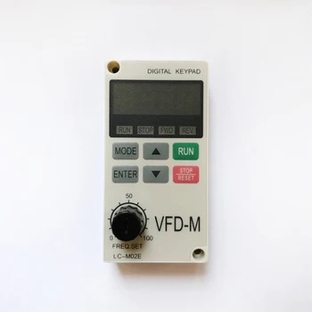 Ограничена панел за управление на работата на инвертора VFD-M Контролер от серията M LC-M2E