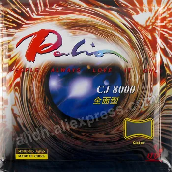 Оригинален Palio CJ8000 универсален тенис на маса гумени пъпки за ракети за тенис на маса спортна ракета за тенис на маса гребла за езерото каучук