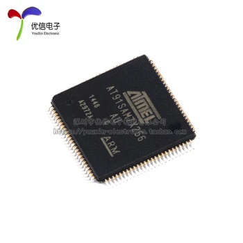 Оригинален автентичен кръпка AT91SAM7X256C-О и 32-битов микроконтролер ARM7 LQFP-100